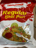 MASALA 30 DIFFRANT VERITYS INSTANT GRAVY MIX