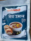 MASALA 30 DIFFRANT VERITYS INSTANT GRAVY MIX