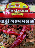 SHAHI GARAM MASALA  SHREEJI VRINDAVAN BRAND