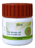 Patanjali Youvnamrit vati Male Sexual Problems 40 tablets