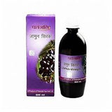 Patanjali Jamun Vinegar 500ml NEW STOCK