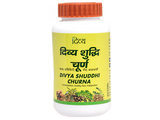 Patanjali Shuddhi Churna For Gas Indigestion Acidity 100g
