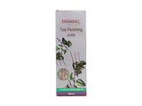 Patanjali Tulsi Panchang Juice 500ml Holy Basil EXPORT QUALITY