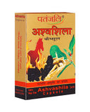 Patanjali Ashvashila Capsule