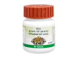 Patanjali Kutajghan Vati Stomach, Diarrhea Bowel 80tablets