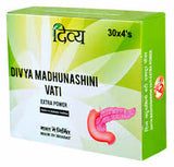 Patanjali  Madhunashini Vati Extra Power 120 TAB