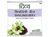 Patanjali  Shivlingi Women Beej 100g