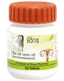 Patanjali Stri Rasayan Vati Menstrual Lumber Pelvic Pain 80 Tab new