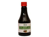 Patanjali Swasari Pravahi Cough, Cold Syrup 250 Gm NEW STOCK EXPORT QUALITY