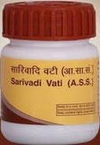 Patanjali Sarivadi Ear Vati 160 Tabs
