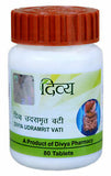 patanjali Udramrit Vati 80 Tablets NEW STOCK