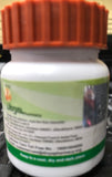 PATANJALI VRIDDHIVADHIKA VATI new