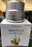 Patanjali Saundarya Anti Aging Cream 15g