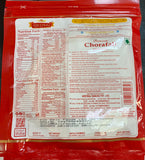 chorafadi INDIAN Gujarati's Favourite Diwali Special