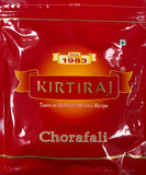 Diwali Special cholafali INDIAN Gujarati's favourite