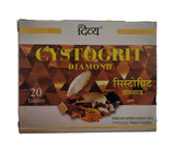 Patanjali cystogrit diamond 20 tablets