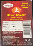 PATANJALI HAVAN SAMAGRI
