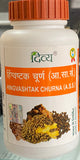 PATANJALI HINGWASHTAK CHURNA