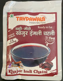 khajur emle chatni