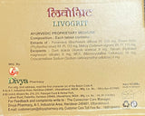 DIVYA LIVOGRIT TABLET 60 N 33 GM