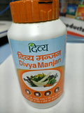 patanjali dant kanti herbal toothpaste/tooth powder(manjan)100g,200g