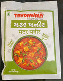 mutter paneer