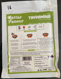 mutter paneer