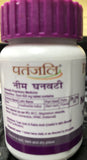 patanjali NEEM GHANVATI 60 TABLETS EXPORT QUALITY