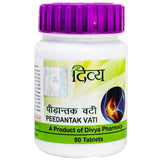 Patanjali Divya Peedantak vati Joint Muscle Pain Reliever