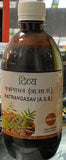 PATANJALI PATRANGASAV 450ML