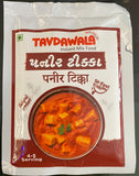 paneer tikka