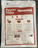 paneer tikka