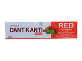 patanjali dant kanti herbal toothpaste/tooth powder(manjan)100g,200g