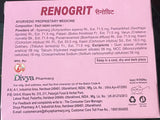 PATANJALI DIVYA RENOGRIT - 60 TAB 46 G