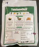 sandwich instant gravy mix