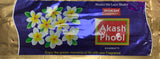 MOKSH AGARBATTI 13 FLAVORS TO CHOOSE bhakti me laye shakti