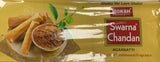 MOKSH AGARBATTI 13 FLAVORS TO CHOOSE bhakti me laye shakti