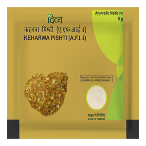 patanjali Divya Keharwa Pishti