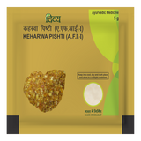patanjali Divya Keharwa Pishti