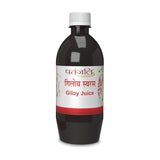 Patanjali Giloy juice Pure Tinospora cordifolia 500ml EXPORT QUALITY