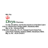 patanjali acidogrit