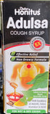 DABUR HONITUS 100% Pure NATURAL AND HERBAL Cough Remedy.100ML
