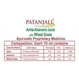 PATANJALI AMLA ALOEVERA JUICE with WHEAT GRASS 500ml EXPORT QUALITY