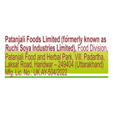 PATANJALI AMLA ALOEVERA JUICE with WHEAT GRASS 500ml EXPORT QUALITY