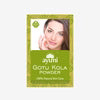 Gotu Kola Powder Centella Asiatica
