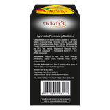 Patanjali Curcumin Gold 95 Tablet