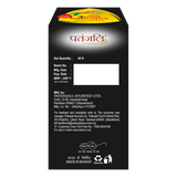 Patanjali Curcumin Gold 95 Tablet
