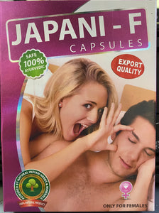 CHATURBHUJ AYURVEDIC JAPANI Female SEX Capsule