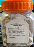 Patanjali Pachak Anardana Goli EXPORT QUALITY Herbal Natural Delicious,Digestive 100g