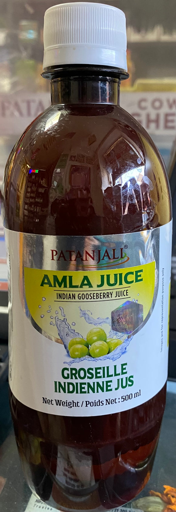 Patanjali Amla Juice 500ml EXPORT QUALITY